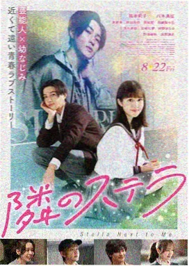 今天高清在线观看免费韩剧 我的大叔